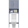 Bathroom Space Saving Organizer Over-the -Toilet